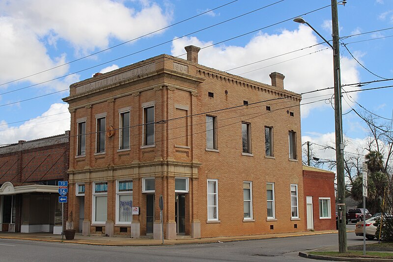 File:The Tattnall Bank.jpg