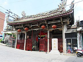 The Temple of the Town Deity in Zhaoan 05 2013-06.jpg