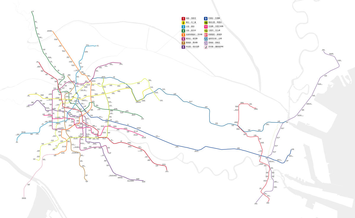 Map of Tianjin Metro, including lines under construction. Updated in February 2021. Tianjin Metro System Map Plan 2028.svg