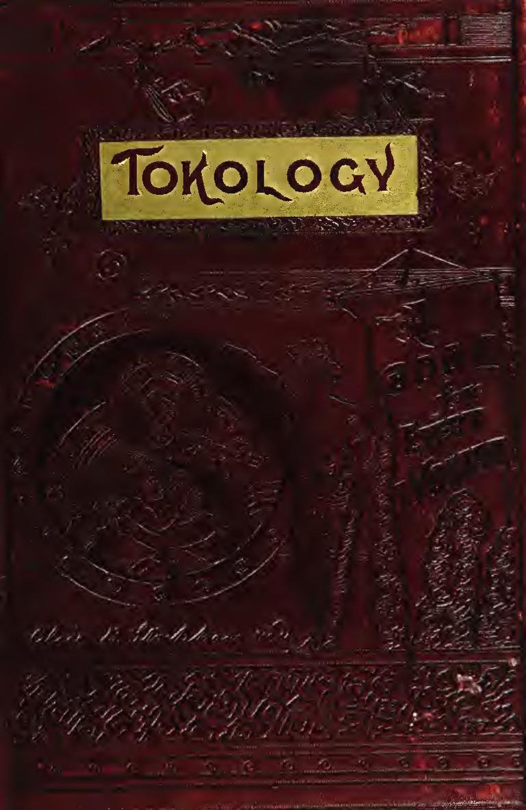 ファイル:Tokology - a book for every woman (IA cu31924087319806).pdf - Wikipedia