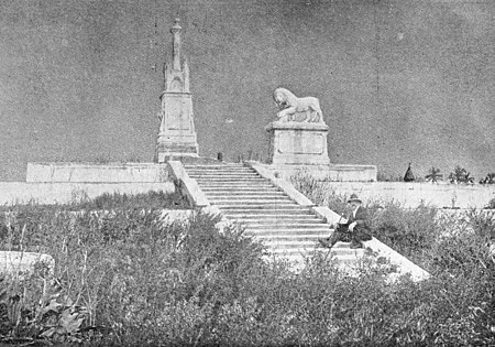 ไฟล์:Tomb_of_King_George_Tubou_I,_1900.jpg