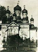 iglesia de la trinidad