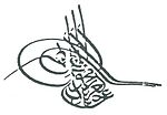 Tughra de Abdülaziz.JPG