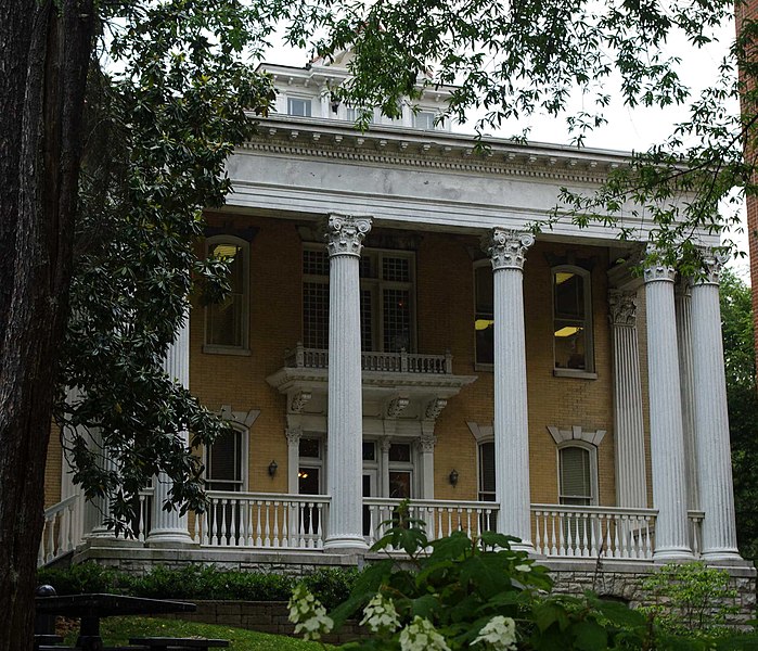 File:Tyson-alumni-house-tn1.jpg