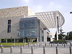 UC Davis Mondavi Center.jpg
