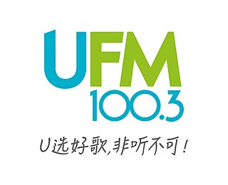 UFM100.3 Radio station in Singapore