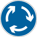 Mini-roundabout (give way to traffic from the immediate right)