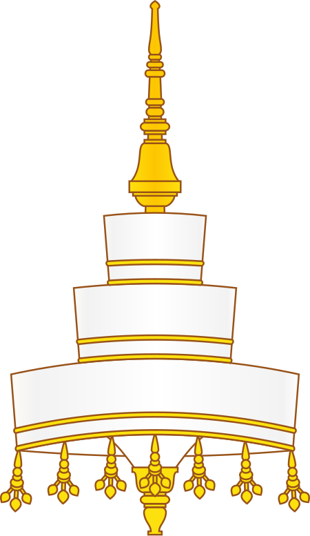 ไฟล์:Umbrella_of_the_Supreme_Patriarch_of_Thailand.svg