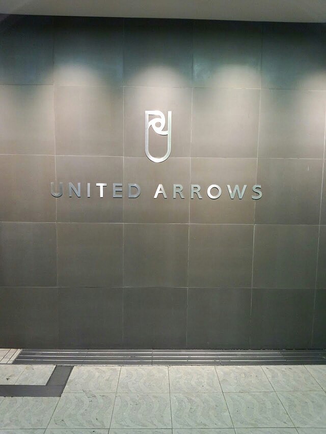 United Arrows - Wikipedia