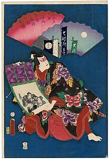 Utagawa Kunisada II - In the Great City of Edo, Three Flourishing Businesses Each Make One Thousand Gold Pieces a Day... - Actor Kawarazaki Gonjûrô I as Soga no Gorô.jpg