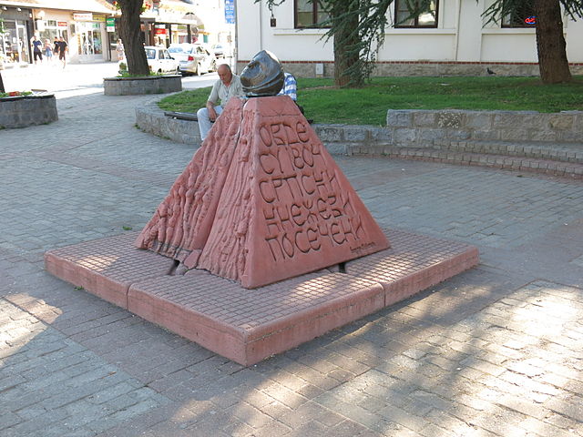 Memorial in Valjevo.