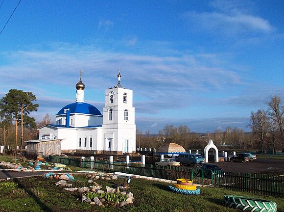 Ишимбай верхотор. Богородице-Казанский храм с. Верхотор.