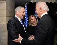 Biden with Israeli Prime Minister Benjamin Netanyahu, January 2014 Vice President Biden is Greeted by Israeli Prime Minister Netanyahu (11936086646).jpg