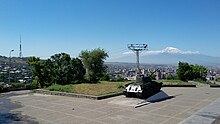 Victory Park6, Yerevan 06.jpg