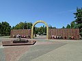 Victory park, Laishevo (2021-07-14) 39.jpg
