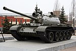 Miniatura para T-54/T-55