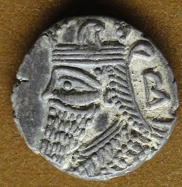 File:Vologases IV Parthian silver coin.jpg