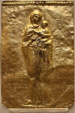 12th-century plaque found in Torcello Cathedral; a full-length figure like the original in Constantinople WLA vanda Virgin and Child copper Cathedral of Torcello.jpg