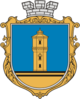 Wappen Dolynska.png