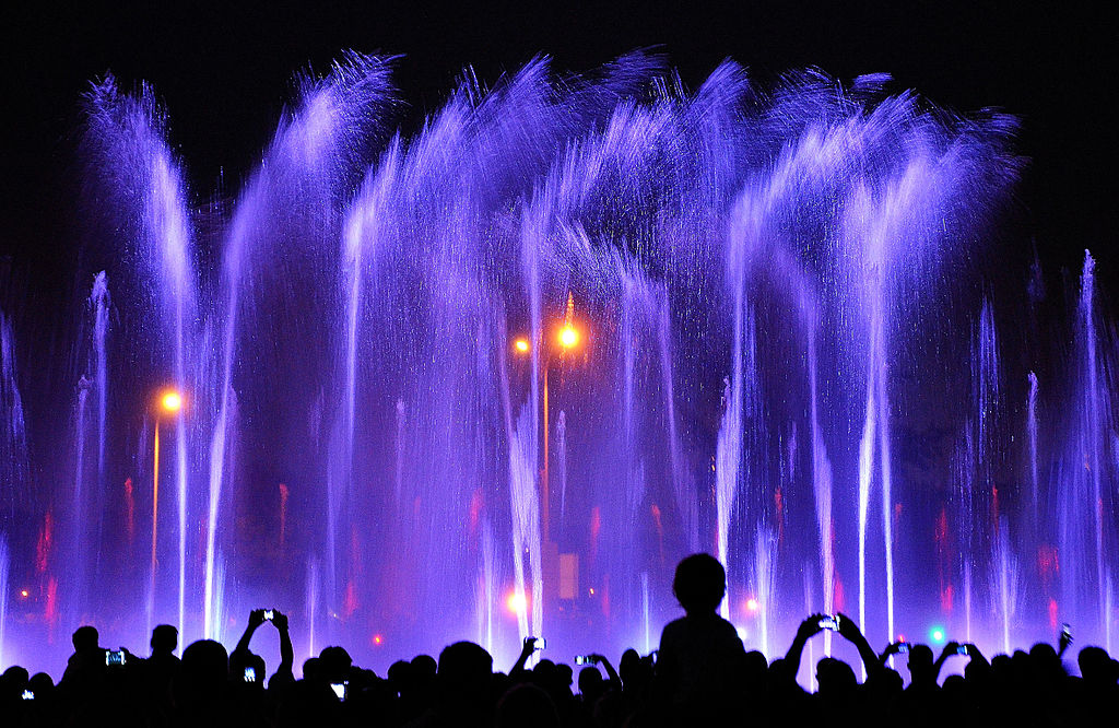 Warsaw Multimedia Fountain Park