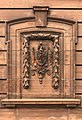 * Nomination Detail of a building to the Western end of Argyll Square (Oban). --Blood Red Sandman 22:18, 2 July 2020 (UTC) * Promotion  Support Good quality. --Ermell 09:50, 3 July 2020 (UTC)