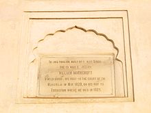 William Moorcroft's Plaque in Shalimar Gardens, Lahore.jpg