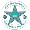 Gwiazdka Wolontariusza Wikimedia Polska za zaangażowanie w styczniu 2023 r.