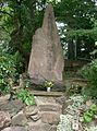 安井神社 (大阪市)の真田幸村戦死跡之碑