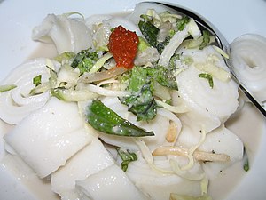 Laksam Wikipedia Bahasa Melayu Ensiklopedia Bebas