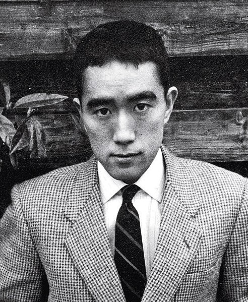 Mishima in 1955