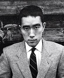 Yukio Mishima - Wikipedia