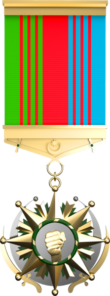 File:Zafar order of Azerbaijan.webp