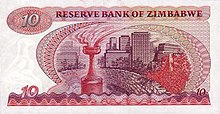The front of the paper Zimbabwe dollar, which circulated from 1980 and 1982. Zimbabwe $10 1980 Reverse.jpg