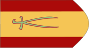 Zulfikar flag typically in use during the 16th and 17th centuries
