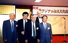 岡田武彦 - Wikipedia