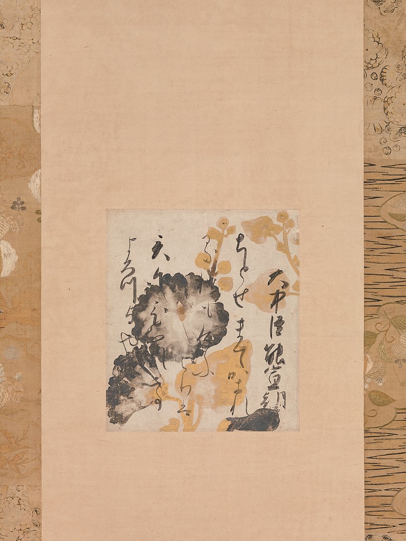 File:松花堂昭乗書・伝俵屋宗達下絵 立葵下絵和歌色紙 藤原興風-Poem 