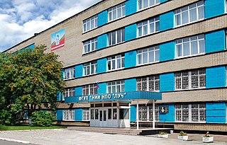 <span class="mw-page-title-main">Luch Scientific Production Association (Podolsk)</span>