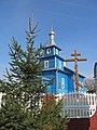 Cerkiew św. Paraskiewy w Bostyniu
