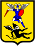Wappen von Archangelsk