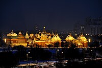 Night in Moscow, Wooden palace of tsar Alexey (restored)