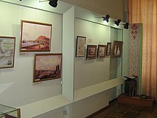 Музей Пушкіна в Гурзуфі (експозиція1).JPG