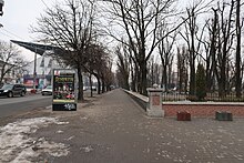 Парк имени Франка в Хмельницком. Фото 1.jpg