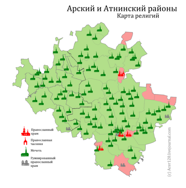 File:Религиозная карта Арского и Атнинского районов.png