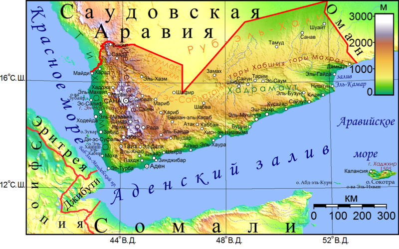 Йемен на каком полуострове