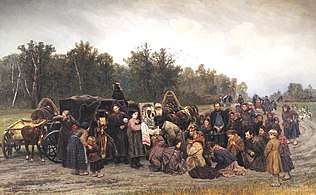 «Встреча иконы» 1878, холст, масло — ГТГ