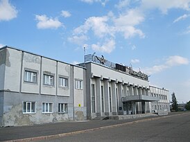 saguão do aeroporto