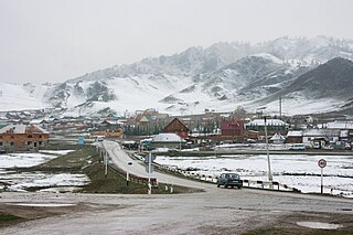 <span class="mw-page-title-main">Ust-Kansky District</span> District in Altai Republic, Russia