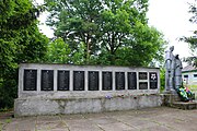 Хрінівка, Пам’ятник 74 воїнам – односельчанам загиблим на фронтах ВВВ.jpg