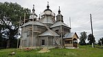 Рождественская (Николаевская) церковь