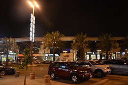 شارع التحلية (الرياض 2012) 01.JPG